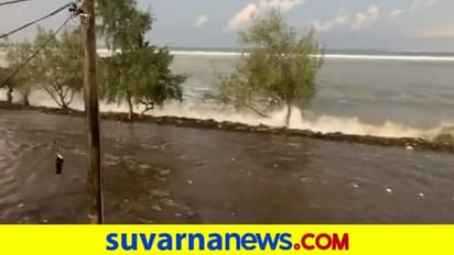 ಸಮುದ್ರದೊಳಗಿನ ಜ್ವಾಲಾಮುಖಿ ಸ್ಫೋಟದಿಂದ ಸುನಾಮಿ..  ಟೊಂಗಾಗೆ ಅಪ್ಪಳಿಸಿದ ಬೃಹತ್‌ ಅಲೆಗಳು : ವಿಡಿಯೋ