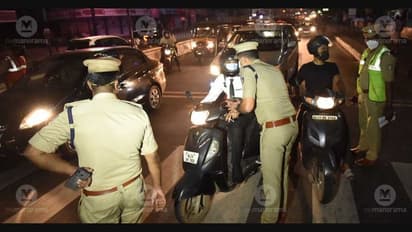 குடித்ததோ 150 ரூபாய்க்கு..! அபராதமோ 20000 ரூபாய்.! என்ன சார் நியாயம்.! போலீசாருடன் வாக்குவாதம் செய்த இளைஞர்கள்