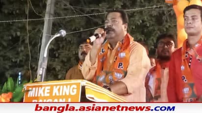 বিজেপি ছেড়ে পুরনো দলে ফিরতে মমতার দ্বারস্থ ইটাহারের প্রাক্তন তৃণমূল বিধায়ক, ক্ষোভ দলীয় নেতৃত্বে