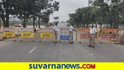 Weekend Curfew ಹಿಂತೆಗೆತಕ್ಕೆ ಹೋಟೆಲ್‌ ಮಾಲೀಕರ ಸಂಘ, ಮದ್ಯ ವ್ಯಾಪಾರಿಗಳಿಂದ ಆಗ್ರಹ!