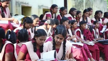 School Education: 11 ஆம் வகுப்பு பொதுத்தேர்வு ரத்து..? ஆல் - பாஸ் முறை தேர்ச்சி..? வெளியான புது தகவல்..