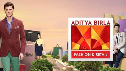 Aditya Birla Fashion कंपनी का लीक हुआ डेटा आया सामने, कई नामी कपड़े ब्रांड भी शामिल