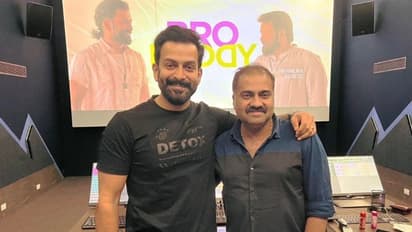 Bro Daddy : 'ബ്രോ ഡാഡി' ഫൈനല്‍ മിക്സിംഗ് പൂര്‍ത്തിയായി; പത്താംദിനം റിലീസ്