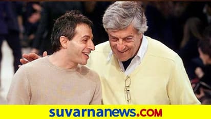 ಪುರುಷರ ಉಡುಪಿನಲ್ಲಿ ಕ್ರಾಂತಿಕಾರಿ ಬದಲಾವಣೆ ತಂದ ಫ್ಯಾಶನ್ ಡಿಸೈನರ್ ಇನ್ನಿಲ್ಲ