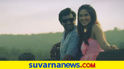 RajaMarthanda Song Release: 'ಸಂಭಾಳಿಸು ಗುಟ್ಟಾಗಿ ನೀ' ಎಂದು ಹಾಡಿದ ಚಿರಂಜೀವಿ ಸರ್ಜಾ!