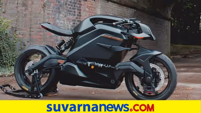 Electric Bike ಊಹೆಗೂ ಮೀರಿದ ಆಕರ್ಷಕ ಆರ್ಕ್ ವೆಕ್ಟರ್ ಎಲೆಕ್ಟ್ರಿಕ್ ಬೈಕ್ ಡೆಲಿವರಿ ಆರಂಭ, ಬೆಲೆ 91 ಲಕ್ಷ ರೂ!