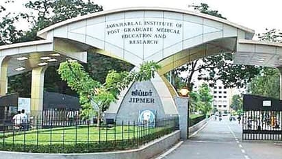 Breaking: ஏப்ரல் 14ம் தேதி புதுச்சேரி ஜிப்மருக்கு விடுமுறை... அவசர சிகிச்சை பிரிவு மட்டும் இயங்கும்!!