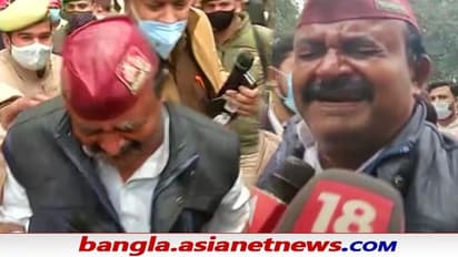 UP Elections 2022: 'দলের জন্য যৌবন দিয়েছি', টিকিট না পেয়ে আত্মহত্যার চেষ্টা সপা নেতার