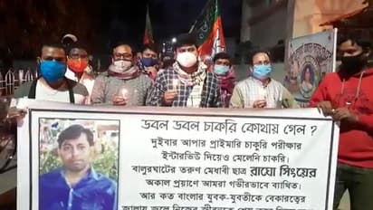 আপার প্রাইমারি চাকরি প্রার্থীর অস্বাভাবিক মৃত্য়ুর ঘটনায় মোমবাতি মিছিল বিজেপি যুব মোর্চার
