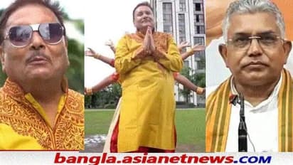 Dilip Ghosh: 'কোন জায়গায় পুজোটা দেবেন বুঝতে পারছেন না', মদন প্রসঙ্গে সাতসকালেই খোঁচা দিলীপের