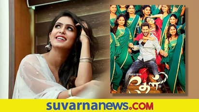 Prabhudeva ಜೊತೆ ಡ್ಯಾನ್ಸ್ ಮಾಡೋದು ನನ್ನ ಬಾಲ್ಯದ ಕನಸು: Samyuktha Hegde