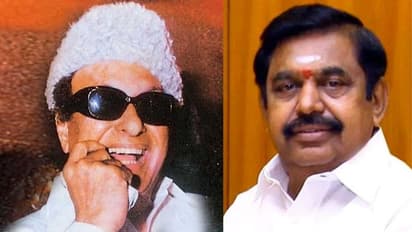 MGR Birth Anniversary : அள்ளிக் கொடுத்து சிவந்த கரங்களுக்கு சொந்தக்காரர்.. எம்.ஜி.ஆருக்கு இபிஎஸ் புகழாரம் !!