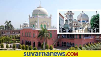 Darul Uloom Deoband: ಇಸ್ಲಾಮಿಕ್ ಶಿಕ್ಷಣ ಸಂಸ್ಥೆಯ ವೆಬ್ಸೈಟ್ ಬ್ಲಾಕ್ಗೆ ಮಕ್ಕಳ ಆಯೋಗ ಸೂಚನೆ!