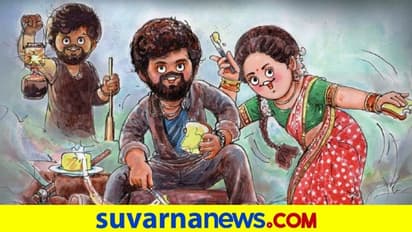 Amul Pushpa: ಅಮುಲ್ ಬೇಬಿಯ ಪುಷ್ಪಾ-ಶ್ರೀವಲ್ಲಿ ವರ್ಷನ್