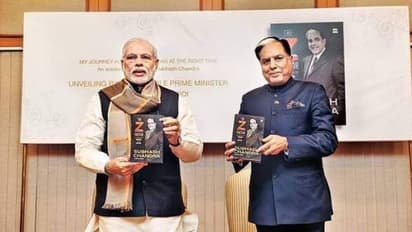 Zee Tv மன்னிப்பு கேட்டே ஆக வேண்டும்.. களத்தில் குதித்த பாஜக.