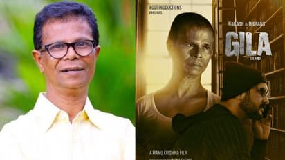 Gila movie : ടെക്നോ ത്രില്ലർ ചിത്രം 'ഗില' ഒരുങ്ങുന്നു; ഇന്ദ്രൻസും കൈലാഷും പ്രധാന വേഷത്തിൽ
