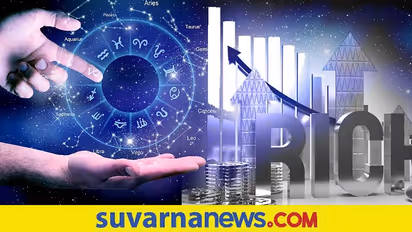 Astro Profit: ಮಂಗಳನಿಂದ ಈ ನಾಲ್ಕು ರಾಶಿಯವರಿಗೆ ಧನಲಾಭ...!