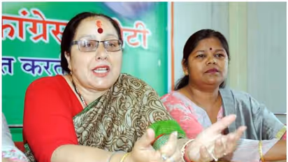 ഉത്തരാഖണ്ഡ് മഹിളാ കോൺഗ്രസ് അധ്യക്ഷയെ കോൺഗ്രസ് പുറത്താക്കി, നടപടി ബിജെപിയിൽ ചേരാനിരിക്കെ