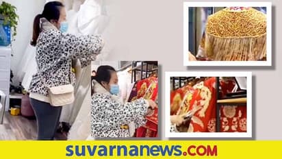 ಡೆಪಾಸಿಟ್ ವಾಪಸ್ ನೀಡದ ಬ್ಯೂಟಿ ಪಾರ್ಲರ್... ಕೋಪಗೊಂಡ ವಧು ಕತ್ರಿ ತಗೊಂಡು ಏನ್ ಮಾಡಿದ್ಲು ನೋಡಿ....