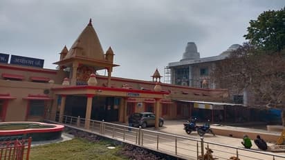 'മര്യാദ പുരുഷോത്തം ശ്രീറാം ഇന്റര്‍നാഷണല്‍ എയര്‍പോര്‍ട്ട്'; അയോധ്യ വിമാനത്താവളത്തിന് പേരിട്ടു, സർവീസ് നവംബറിൽ 