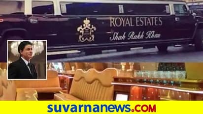 Shah Rukh Khan: ಶಾರುಖ್ ಖಾನ್‌ನ ಬುಲೆಟ್ ಪ್ರೂಫ್ ಲಿಮೋಸಿನ್‌ನಲ್ಲಿ ಬಂದ VVIP ಯಾರು ಗೊತ್ತಾ?