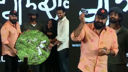 Hridayam audio launch : 'അന്ന് ഹിസ് ഹൈനസ് അബ്ദുള്ള, ഇന്ന് ഹൃദയം'; കാസറ്റ് പുറത്തിറക്കി മോഹന്ലാല്