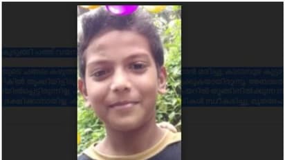 വളര്ത്തുപൂച്ചയുടെ ചങ്ങല കഴുത്തില് കുരുങ്ങി പത്ത് വയസുകാരന് ദാരുണാന്ത്യം