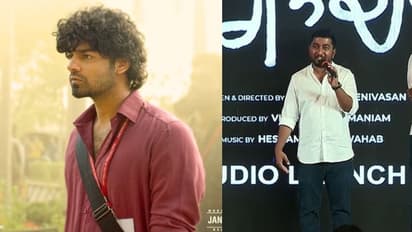 ഹൃദയം റിലീസ് മാറ്റിയെന്ന് പ്രചാരണം; നിഷേധിച്ച് വിനീത് ശ്രീനിവാസന്, നാളെ തീയേറ്ററിൽ കാണാമെന്ന് ഉറപ്പും