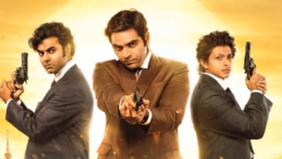 8/12 Movie Release: প্রজাতন্ত্র দিবসেই ছবির মুক্তি, শদীহ বিনয়-বাদল-দীনেশের কাহিনি এবার বড়পর্দায়