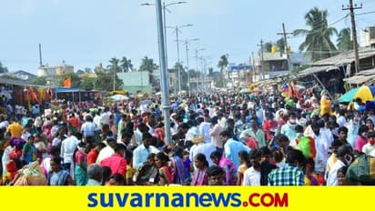 Covid 19 3rd Wave: ರಾಜ್ಯದಲ್ಲಿ ದೇಗುಲ ಬಂದ್‌ ಆಗಿದ್ದರೂ ಜನ ‘ಜಾತ್ರೆ!’
