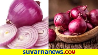 Onion Hacks: ಬರೀ ರುಚಿ ಮಾತ್ರವಲ್ಲ, ಅಡುಗೆ ಮನೆ ಕ್ಲೀನ್ ಮಾಡುತ್ತೆ ಈರುಳ್ಳಿ!