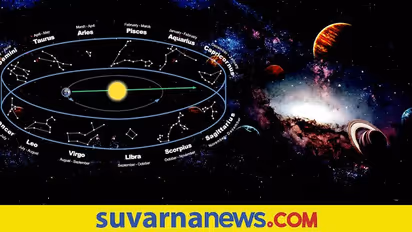 Daily Horoscope: ಈ ರಾಶಿಗೆ ಸ್ನೇಹಿತರಿಂದ ನಯ ವಂಚನೆ ಸಾಧ್ಯತೆ