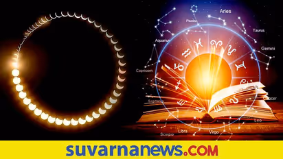 Dina Bhavishya: ಕಟಕಕ್ಕೆ ಕೆಟ್ಟ ಸುದ್ದಿ, ವೃಷಭಕ್ಕೆ ಕೆಲಸದಲ್ಲಿ ತೊಂದರೆ