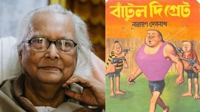 Cartoonist Narayan Debnath : 'বাঙালির নয়, গোটা ভারতবর্ষের ক্ষতি', কিংবদন্তীর প্রয়াণে শোকপ্রকাশ মোদী থেকে মমতার