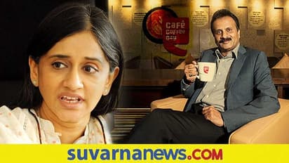 CCD Growth: ವೈರಲ್ ಪೋಸ್ಟ್, ಕಂಪನಿ ಪ್ರಗತಿ ಬಗ್ಗೆ ಮಾಳವಿಕಾ ಹೇಳಿದ್ದಿಷ್ಟು