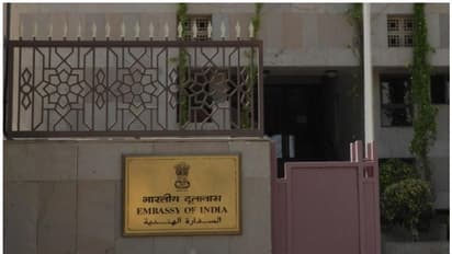 यूक्रेन में फिर शुरू होगा भारतीय दूतावास, युद्ध के दौरान कीव का दूतावास बंद कर वारसॉ से हो रहा था संचालन