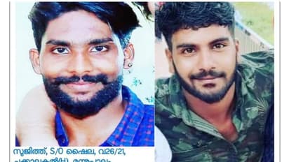 പണം കൊള്ളയടിക്കുന്ന സംഘം സജീവം; നേതാവ് കതിരൂർ മനോജ് വധക്കേസിലെ പ്രതി, പാര്‍ട്ടി പുറത്താക്കിയവരെന്ന് സിപിഎം