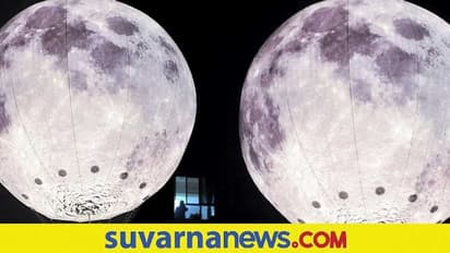 Artificial Lunar ಕೃತಕ ಚಂದ್ರನನ್ನೇ ಸೃಷ್ಟಿಸಿದ ಚೀನಾ, ಅಧ್ಯಯನದಿಂದ ಏನೇನು ಲಾಭ?