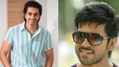 Ram Charan: హీరో సినిమాపై రామ్ చరణ్ ప్రశంసలు!