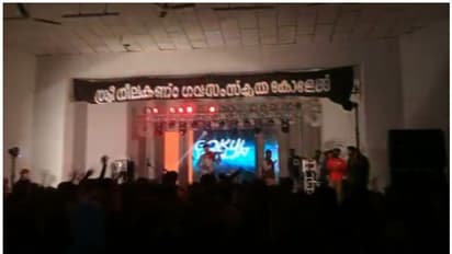 പട്ടാമ്പിയിൽ കൊവിഡ് നിയന്ത്രണങ്ങൾ ലംഘിച്ച് കോളേജിൽ ഡി ജെ പാർട്ടി; പൊലീസ് കേസെടുത്തു