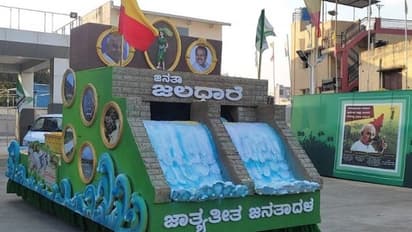 ಏ.16ರಿಂದ ಜೆಡಿಎಸ್ ಜನತಾ ಜಲಧಾರೆ, 94 ಕಡೆಗಳಲ್ಲಿ ಜಲಸಂಗ್ರಹ, ಎಲ್ಲೆಲ್ಲಿ?