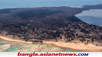 Tsunami-hit Tonga: সমুদ্রের বুক থেকে নিশ্চিহ্ন গোটা দ্বীপ, ক্ষতিগ্রস্ত টোঙ্গার উপগ্রহ ছবি
