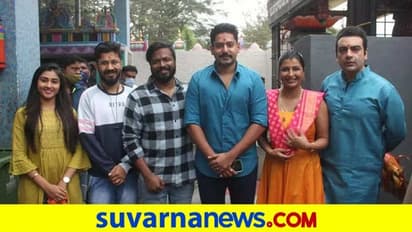 Prajwal Devaraj: ಡೈನಾಮಿಕ್ ಪ್ರಿನ್ಸ್ ಹೊಸ ಚಿತ್ರಕ್ಕೆ ಪನ್ನಗ ಭರಣ ಆಕ್ಷನ್ ಕಟ್