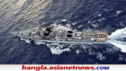 Blast in INS Ranvir: মুম্বইয়ে নৌসেনার যুদ্ধজাহাজে বিস্ফোরণ, মৃত ৩ জওয়ান