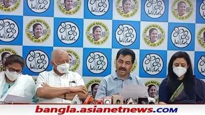 Goa Polls 2022: ১১ জন প্রার্থীর নাম ঘোষণা করল তৃণমূল, তালিকায় নাম দুই প্রাক্তন মুখ্যমন্ত্রীর