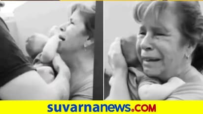 ಕಣ್ಣು ಕಾಣಿಸದಿದ್ದರೂ ಹರಿಯಿತು ಕಣ್ಣೀರ ಕೋಡಿ... ಭಾವುಕ ವಿಡಿಯೋ