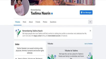 Facebook ने क्यों मरा घोषित कर दिया चर्चित लेखिका Taslima Nasreen को, लोग देने लगे श्रद्धांजलि