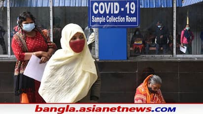 Coronavirus in WB : টেস্টিং বাড়তেই বাড়ল আক্রান্তের সংখ্যা, ফের ১০ হাজারের সংক্রমণের গণ্ডি পার বাংলায়