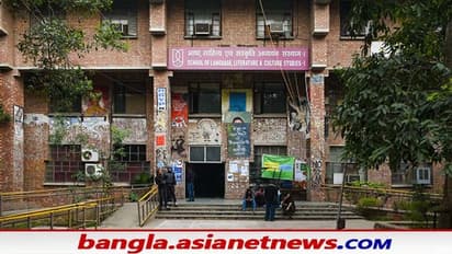 পুলিশ বলছে শ্লীলতাহানি, পড়ুয়াদের দাবি ধর্ষণের চেষ্টা, JNU কাণ্ডে ফের বাড়ছে চাপানউতর