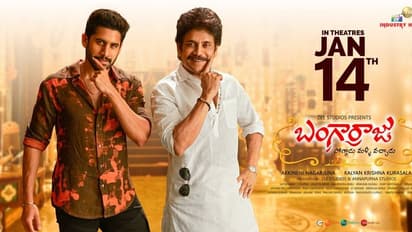 టాలీవుడ్ 2022 ఫస్ట్ హాఫ్ రిపోర్ట్... ఆర్ ఆర్ ఆర్ అలా కాపాడింది, కానీ పట్టుమని పది హిట్స్ లేవు!